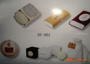 家居日用品銷售 提升生活品質的必備選擇