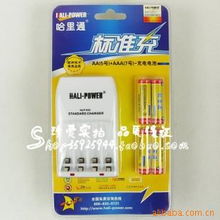 杭州佳文數(shù)碼 科技賦能，重塑日用品消費(fèi)新體驗(yàn)